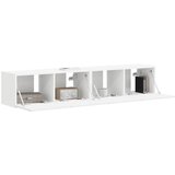 TV zidni ormar Zidne 2 pcs Bijelo 78,5 x 31 x 29,5 cm | shoptok.hr