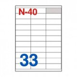 NANO Etikete za laserske i ink-jet pisače , N-40, 70x25,4 mm, 100/1 | shoptok.hr