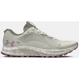 Under Armour Shoes UA W Charged Bandit TR 2-GRN - Women Cene