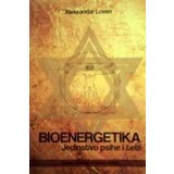 Advaita Aleksandar Loven
 - Bioenergetika