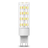 Immax NEO 07763CDO - SET 3x LED CCT prigušiva sijalica G9/4W/230V Wi-Fi Tuya+daljinski upravljač | Eponuda.com