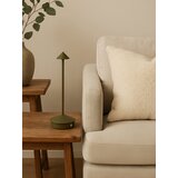 Sinsay Stolna lampa | shoptok.hr