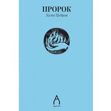 Agnosta Halil Džubran - Prorok Cene