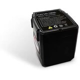  BATERIJA ZA ARVIPO 21.6V 5AH ST37/HS37 -R | Eponuda.com