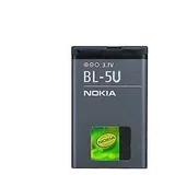Nokia Baterija za 8800E / 8900E / 8900i, originalna, 1100 mAh