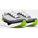 Under Armour Shoes UA Infinite Pro-WHT - Men | Eponuda.ba