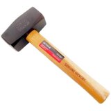 SG Tools SG13002 macola 2kg, Hickory drška ( SG13002 ) Cene