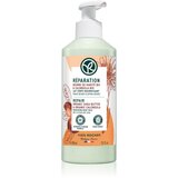 Yves Rocher Réparation regeneracijski losjon za telo 390 ml Cene