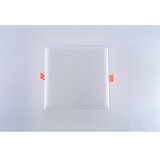  Immax NEO 07110K-LED Prigušiva ugradna plafonska svetiljka PRACTICO 24W/230V IP44 Tuya | Eponuda.com
