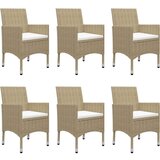  7-dijelni vrtni blagovaonski set bež | shoptok.hr