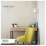  ZIDNA LAMPA HN5211 WHITE+WHITE E27 Cene