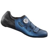 Shimano biciklističke cipele road/road sh-rc502mb blue , 45 ( ESHRC502MB45 ) Cene