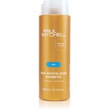 Paul Mitchell Sun Revitalizing Shampoo vlažilni šampon za lase izpostavljene soncu, morski in klorirani vodi 300 ml Cene