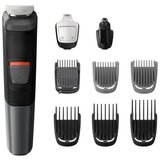Philips Višenamjenski podrezivač 9 u 1 MG5720/15 | shoptok.hr