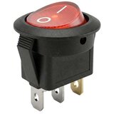 Proelectronic TR Mladenoviæ Mališa PR Okrugli crveni prekidač 21mm, 2pola/3pina Cene