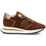 Philippe Model Modne superge - Bež | Shoptok.si