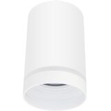 SPOT svetiljka FABRI 1xGU10/10W/230V bela | Eponuda.com
