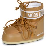 Moon Boot MB ICON LOW NYLON Smeđa | shoptok.hr