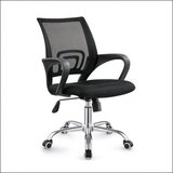 Daktilo stolica C-804D Crna ledja/crno sedište ( 755-966 ) | ePonuda.com