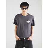Iriedaily Majica 'Slowpresso' siva / črna / bela | Shoptok.si