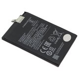  Baterija za redmi note 8 comicell ( BAT9327 ) | ePonuda.com