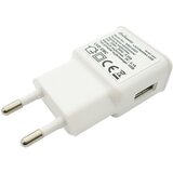 CARCOMMERCE PUNJAČ ZA VOZILO 12/24V ,2,1A SA USB ULAZOM Cene