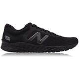 New Balance arishi v2 trainers mens