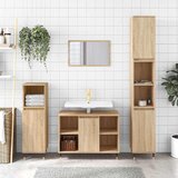 Maison Chic Kopalniška omarica - Kopalniški kabinet sonoma hrast 80x33x60 cm inženirski les, (21794908) | Shoptok.si