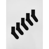 Reserved GIRLS` SOCKS MULTI - tamnosivo | shoptok.hr