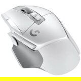 Logitech Beli-Gaming miš G502 X LightSpeed | ePonuda.com