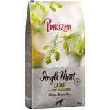Purizon Single Meat Adult Jagnjetina z grahom in hmeljevimi cvetovi - 12 kg | Shoptok.si