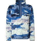 Columbia Sportski pulover 'Helvetia™ II' plava / mornarsko plava / opal / prljavo bijela cijene