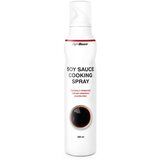GymBeam Soy Sauce Cooking Spray 200 ml Cijene