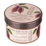 Beauty Cafe Kafe Krasoti - Hranljivi piling za telo “Mekana i baršunasta koža” 250 ml Cijene