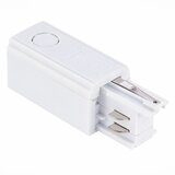 Mitea Lighting Desni napojni konektor za trostopeni šinski reflektor beli PVC M-4TRACK-N(R)-W Cene