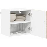  Ormar za Zid Lucca 2 pcs Hrast sonoma 40 x 31 x 40 cm | shoptok.hr