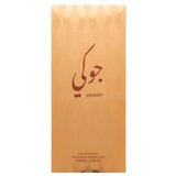 Risala Jockey parfemska voda unisex 100 ml | shoptok.hr
