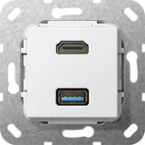 Gira HDMI USB 3.0 A kabelski bič 567903, (20892490) | Shoptok.si