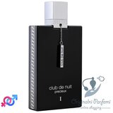 Armaf Parfemi Armaf Club De Nuit Oud Precieux 55ml Extrait de Parfum | ePonuda.com
