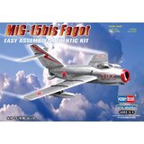 HobbyBoss MiG-15 bis Fagot, (21312318) | Shoptok.si