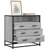 Ormarić s ladicama Siva Sonoma 70x41x70 cm Konstruirano drvo | shoptok.hr