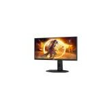 AOC MONITOR AOC 24" 24G4X IPS, FHD, 180Hz, 1ms, HDR10, G-Sync, Adaptive-Sync, DP, 2xHDMI, zvucnici, pivot | Eponuda.ba