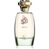 Al Wataniah Dafa al Rooh parfemska voda uniseks 100 ml