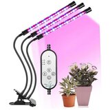  LED prigušiva stona lampa sa kopčom za uzgoj biljaka LED/12W/5V cene
