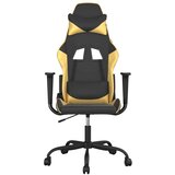  igraća stolica crno-zlatna od umjetne kože | shoptok.hr