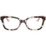 Tory Burch Naočare TY 2084 1726 Cene