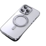 INF Magnetna zaščitna torbica za telefon z nevidnim stojalom za iPhone Silver iPhone 15 Pro Max, (21373554) Cene