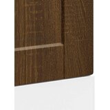  Ploča za perilicu posuđa Kalmar 45x1,5x57 cm konstruirano drvo | shoptok.hr