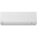 Toshiba klima uređaj SHORAI EDGE White, RAS-B16G3KVSG-E, 4,6 kW - unutarnja jedinica | shoptok.hr