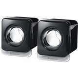 Defender SPK 35 zvočniki 2.0, 5W, USB, crna, (20468423) | Shoptok.si